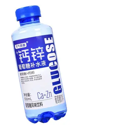 【500ml+钙锌】葡萄糖补水液12大瓶整箱批发运动饮料500ml群木