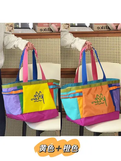 Cross-border New Girl School Single Shoulder Bag Large Capacity Cartoon Cute Tote Bag Dopamine Color Block Handbag - 9