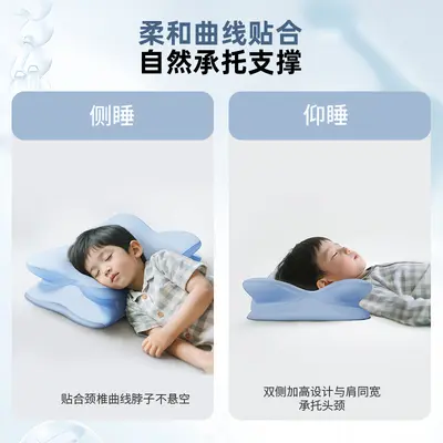 Cooling Children's Pillow for Ages 3-18, Neck Support Memory Foam Pillow