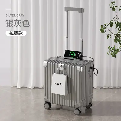High-end aluminum frame luggage, multi-functional universal wheeled trolley bag, lightweight carry-on bag, 18-inch cabin luggage, 20-inch luggage - 11