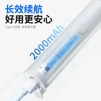 电动牙刷成人罗马柱磁悬浮智能声波软毛扫振清洁防水便捷电动牙刷 - 4