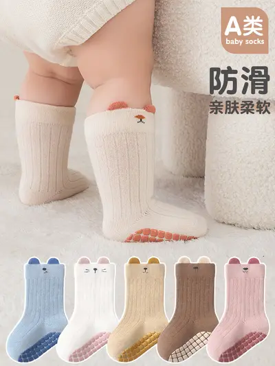 Baby and Toddler Non-Slip Floor Socks, Korean-Style 3D Dot Design