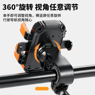 Truck In-Vehicle Phone Holder with Interior Handle Mount - 3