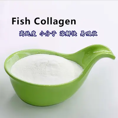 Instant Fish Collagen Peptide Powder, Cod Source - 3