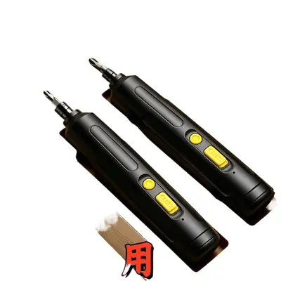 电动充电式螺丝刀工具家用多功能电批起子螺丝批迷你自动套装小型 - 6
