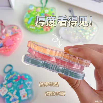 Şeffaf akrilik slime plakası, özel şekilli, parıltılı, el yapımı DIY