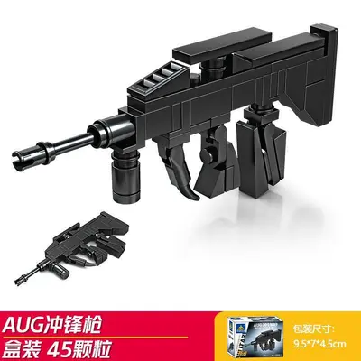 Kaizhi Building Blocks AK-47 Toy Submachine Gun Educational Assembly Model - 12