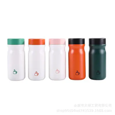 Minimalist Outdoor Thermos Bottle, Cat Design, with Tea Infuser, Portable - 6