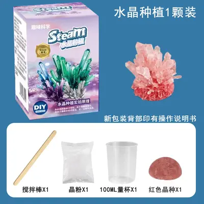 Crystal Growing Science Experiment Kit for Children, DIY - 8