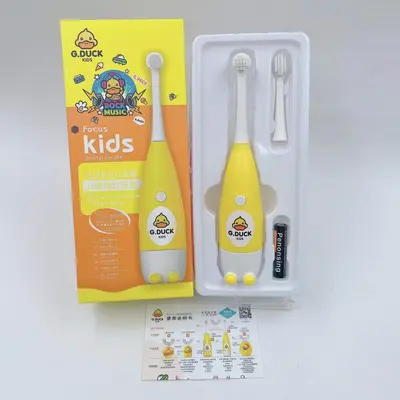 Sonik çocuk diş fırçası seti, yumuşak kıllı silikon su geçirmez, sarı ördek desenli - 8