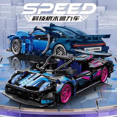 Lambo Cyberpunk Pull-Back Racing Car, Small Particle Building Blocks - 3