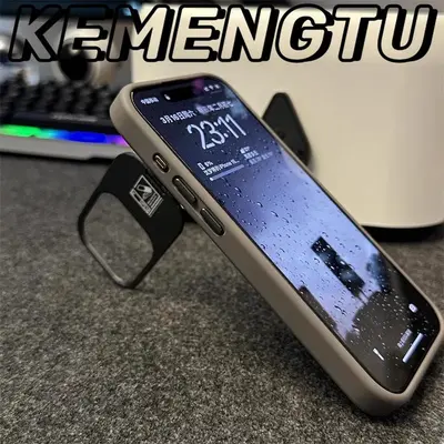 Magnetische Handyhülle mit Linsenschutz für iPhone 17, mit Ständer