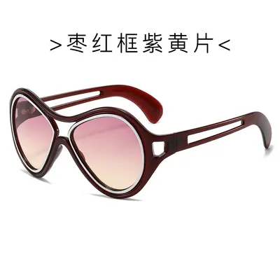 Retro Large-Frame Sunglasses, UV-Protection, Premium Look - 8