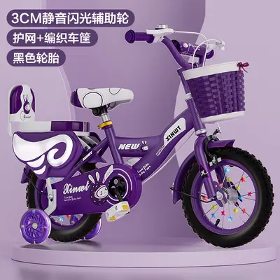 Foldable Children's Bicycle with Training Wheels, Ages 3-9 - 13