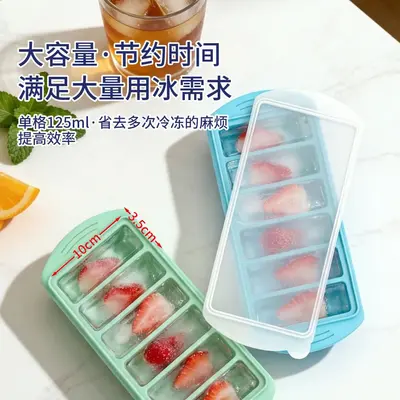Cross-Border Silicone Ice Cube Tray with Lid Freezing Soup Mold Household Cold Storage Box Reheatable Hot Pot Base Portioning Container - 5