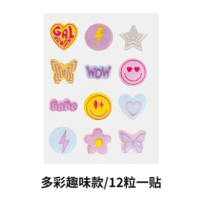 笑脸痘痘贴彩色图案镶钻爱心遮瑕贴物理吸脓水胶体可上妆趣味吸睛 - 7