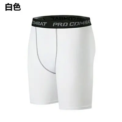 Men's Basketball Compression Base Shorts, 5 and 7 Inch, Quick-Dry - 2