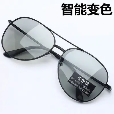 Doppelsteg-Polarisationsbrille mit UV-Schutz zum Autofahren und Angeln - 7