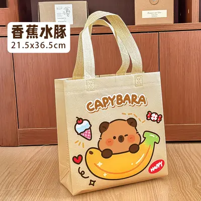 Capybara Pattern Birthday Gift Bag, Non-Woven Fabric - 8