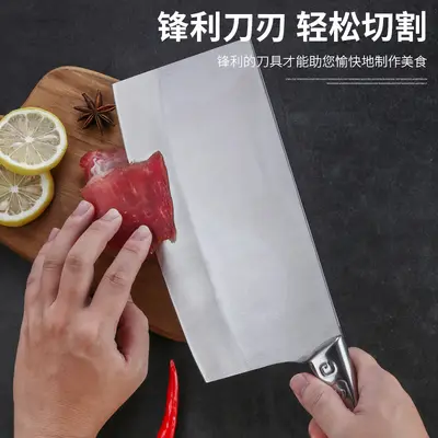 In-stock kitchen knife set stainless steel thickened slicing knife bone chopping knife set patterned handle home kitchen knife meat knife