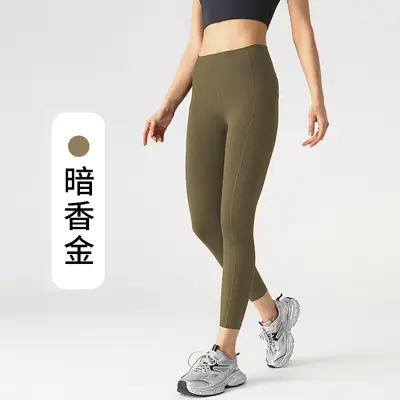 Hochtaillierte Lulu-Yogahose mit Taschen, Po-Lifting, elastisch - 11