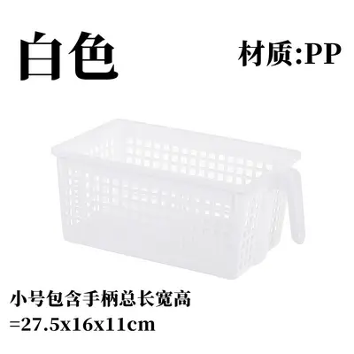 Tall cabinet storage box with handle for kitchen organization - 8