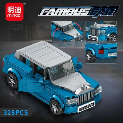 Mingdi Bausteine Rennwagen-Modell, Kleinteile, Lernspielzeug
