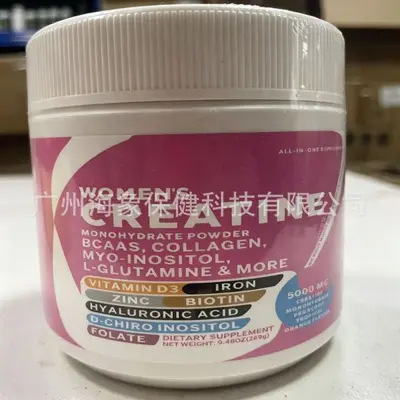 TK Bestseller Yerba Mate Powder Jar Watermelon Electrolyte Powder Creatine Protein Powder Mushroom Coffee Powder Probiotic Powder - 5