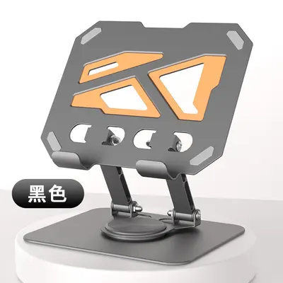 Popular carbon steel 360-degree rotating mobile phone holder desktop metal portable storage foldable lazy broadcast live streaming holder - 9