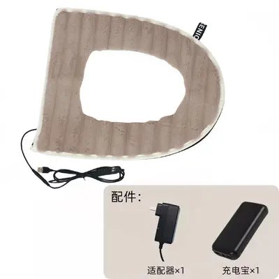 USB Heated Toilet Seat Cover, Rabbit Fleece, Washable, Temperature-Adjustable - 13