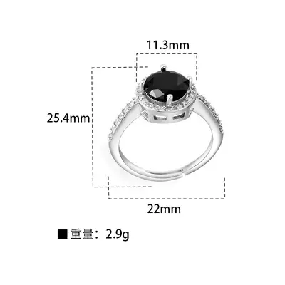 Adjustable Open Copper Rings with Butterfly, Star and Heart Designs - 7