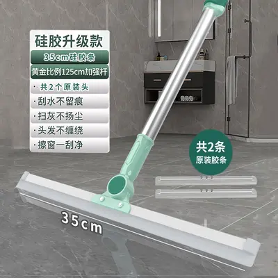 Fabrika çıkışlı sihirli süpürge ev süpürgesi banyo silikon yer kazıyıcı süpürme süpürgesi yer kazıyıcı silecek - 8