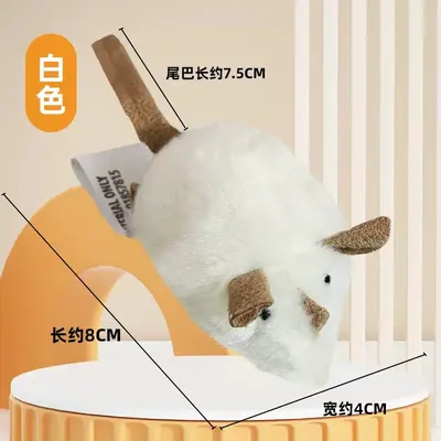 Electric Simulation Mouse Cat Toy with Sound, for Kittens - 8