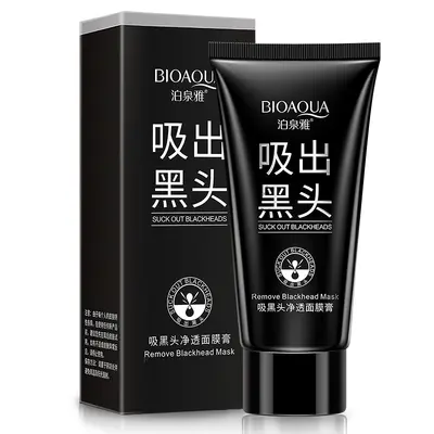 Abziehbare Mitesser-Gesichtsmaske Creme - 6