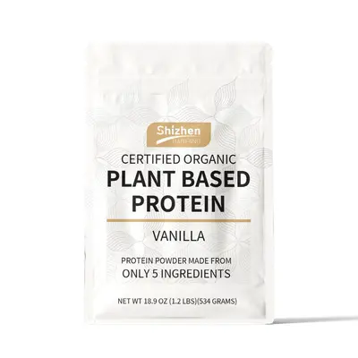 跨境外贸热销豌豆蛋白粉pea protein powder素食源头工厂代加工