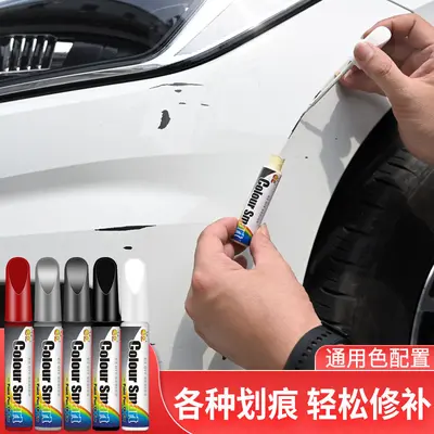 Car Paint Scratch Repair Pen Universal Color Touch-Up Pen Black White Pearl White English Version Touch-Up Pen - 11