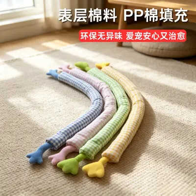 Sound Cat Teaser Wand, Chew-Resistant, Long Pole, Self-Play Cat Toy - 6