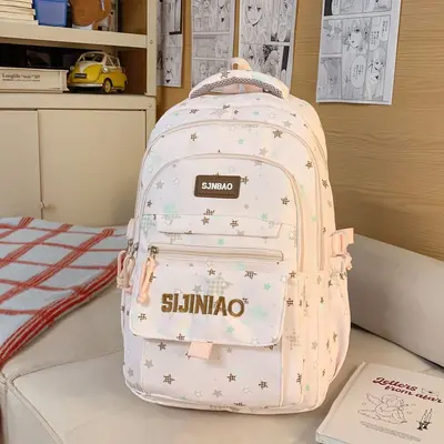 Printed Backpack, Large Capacity School Bag for Primary and Secondary Students - 11
