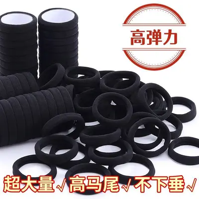 4cm Black Hair Tie Seamless Towel Scrunchie High Elasticity Hair-Friendly Hair Ring for Tying Hair Black Elastic Hair Band Wholesale
