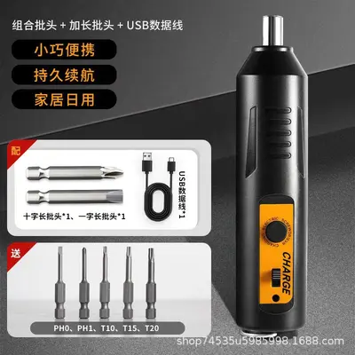 Electric impact screwdriver, mini, fully automatic - 12