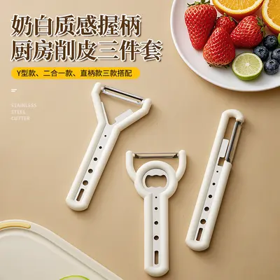 Multi-function fruit peeler and bottle opener - 1