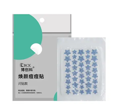 Lou Si Meeting Concert Star Glitter Acne Patch Glitter Powder Acne Removal Patch Concealing Invisible Hydrocolloid Star Acne Patch - 10