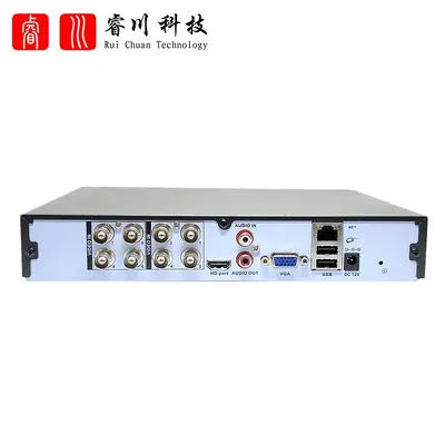Xiongmai 8 kanallı AHD1080N DVR hibrit NVR video kaydedici