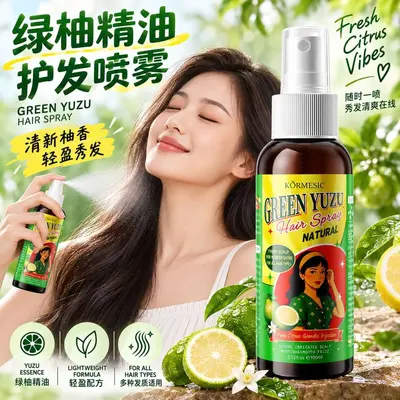 爆KORMESIC 绿柚精油护发喷雾跨境清爽果香抚平毛躁柔顺干枯发丝 - 2