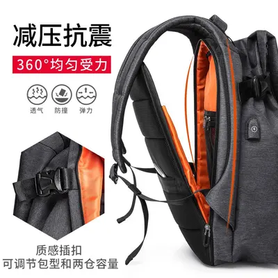 Neue tägliche Herren-Rucksack grenzüberschreitend Premium-Laptop-Tasche Outdoor großer Kapazität Reise-Rucksack Schüler-Schulrucksack