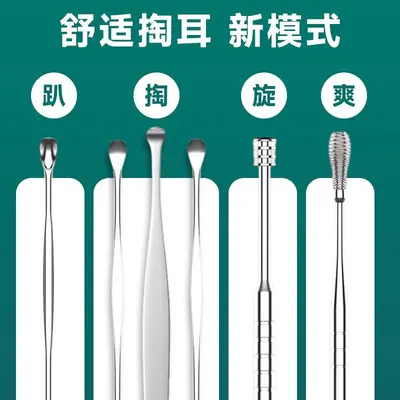 Douyin Hot Bestseller Nail Clipper Set Nail Care Beauty Nail File Nail Scissors Nail Clippers Wholesale from Manufacturer One-Piece Dropshipping