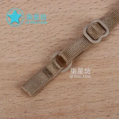 Elastik İç Omuz Askısı, 1,0-1,8 cm, Renkli - 13