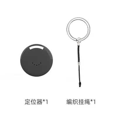 Atag Anti-Kayıp Cihazı Apple Konumlandırıcı Find My Eşyaları Bulma Anti-Kayıp İzleme Konumlama Rota Bulma - 13