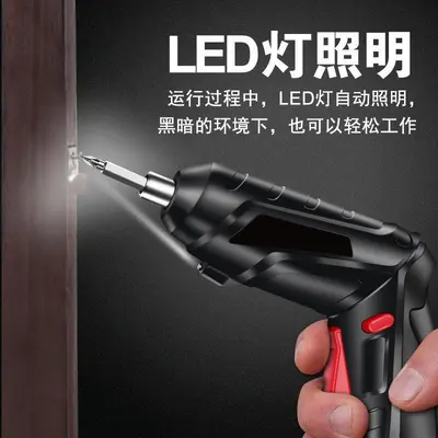 Küçük elektrikli tornavida seti, şarjlı lityum