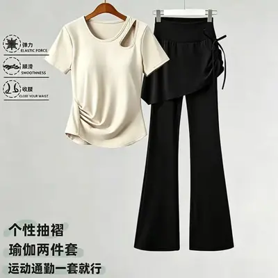 Women's Summer Yoga Set, Short Sleeve with Micro Flare Pants - 11